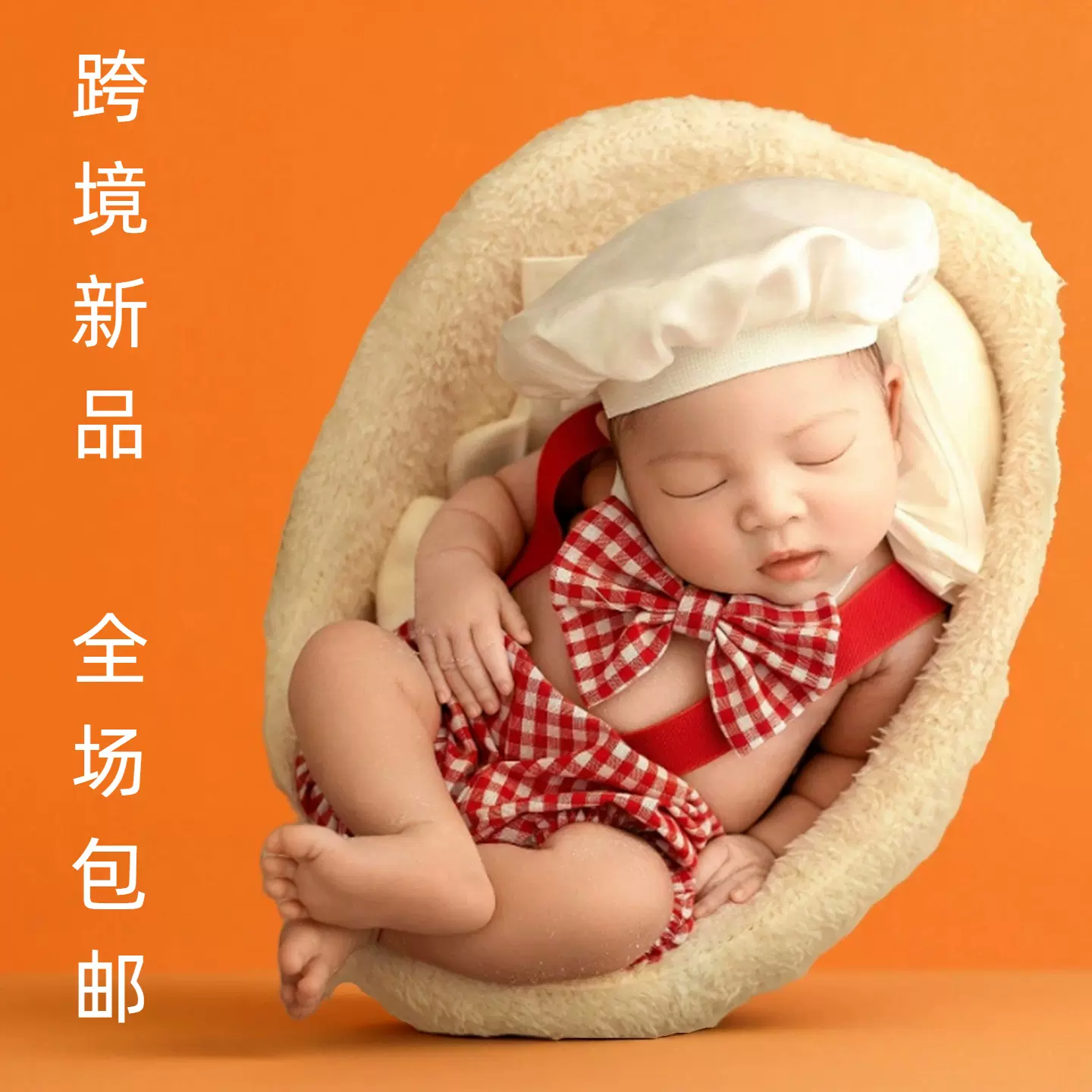跨境新品宝宝摄影西点师拍照造型衣服西餐主厨表演服儿童摄影服装