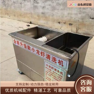 ȫ�Ԅ�С���r��ϴ�C ϴ�r�C С���r���a�� ���rȫ����ϴ�O��