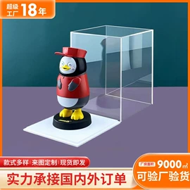 其他有机玻璃;亚克力加工;相框、画框