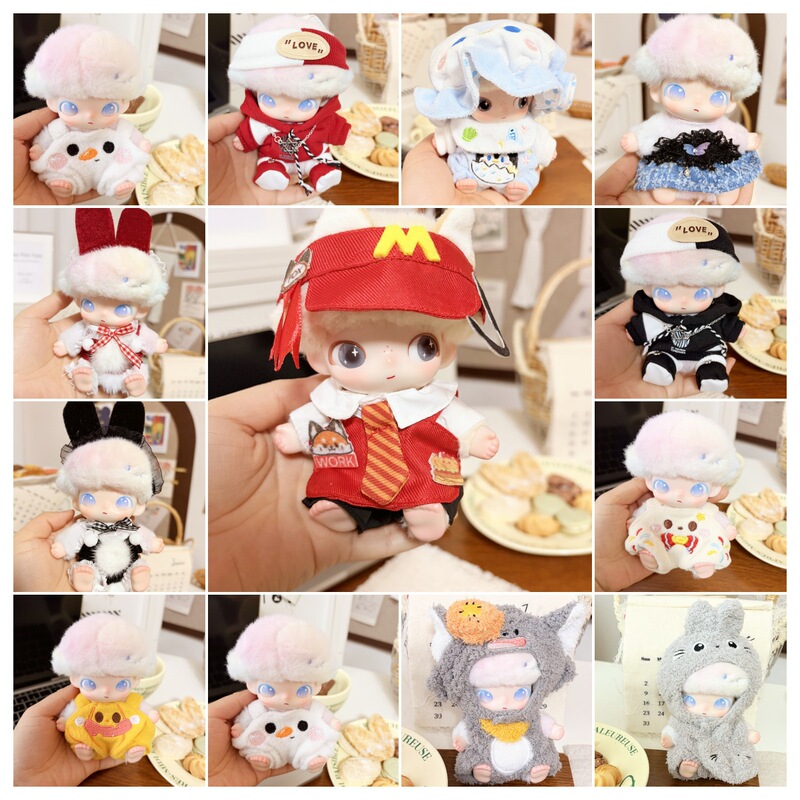Only Baby Clothes] Dimoo Newborn Diary Baby Clothes Heartbeat Special Doll Clothes Vinyl Fox Rabbit Suit