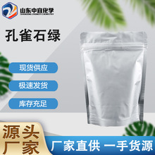 ��ȸʯ�G�F؛�|�ԾGľ��Ⱦɫ�~����������Ⱦɫԇ�� ��ȸʯ�G