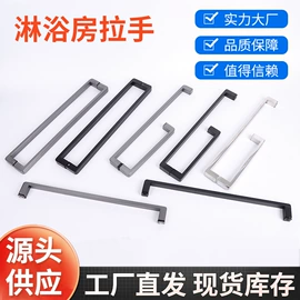 拉手;地弹簧;门夹