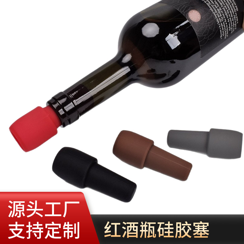 Red Wine Bottle Silicone Stopper, Cross-Border Popular Wine Bottle Sealing Leak-Proof Silicone Stopper, Food-Grade Silicone Preservation Bottle Stopper