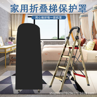 �羳 �����ۯB���ӱ��o�� ͥԺ������ 3��6�A�ݷ��m���o�� ţ��