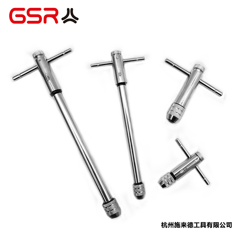 No.1/2/10/20 棘轮丝锥铰手 棘轮扳手 水平仪设计  出口德国品质