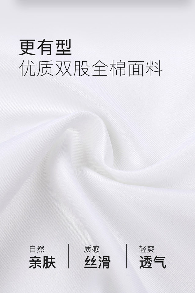 Áo sơ mi nữ ngắn tay cổ vuông dáng ôm, cotton cao cấp không cần ủi — Màu Xanh dạng-ngắn tay nữ-cổ vuông-Placket tối, Trắng-Tay ngắn-Nữ-Cổ vuông-Áo khoác tối chi tiết 7