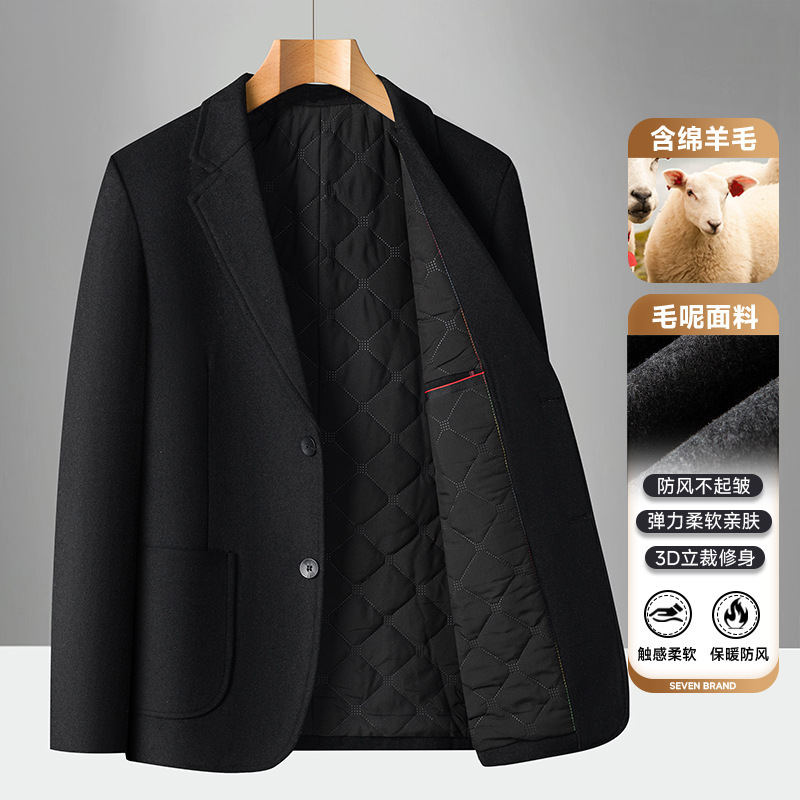 Cross-border dropshipping of new autumn and winter men's wool suits, stylish casual single-breasted two-button thickened woolen suits with added cotton Cross-border dropshipping of new autumn and winter men's wool suits, stylish casual single-breasted two-button thickened woolen suits with added cotton