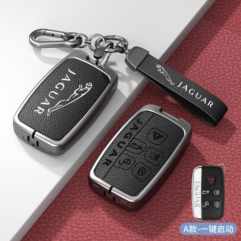 jaguar key case xfl special xel case fpace female ftype bag xf male xe modified xj car epace buckle