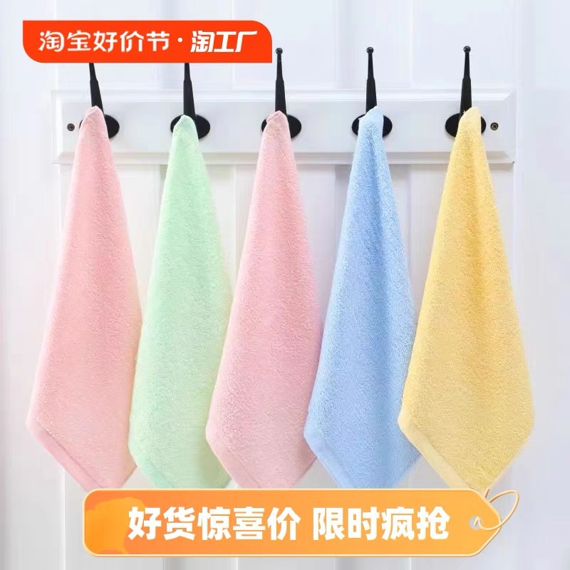 Gaoyang fábrica al por mayor de fibra de bambú pequeña toalla cuadrada llanura cocina antiadherente aceite plato toalla Toalla de limpieza jardín de infantes hogar