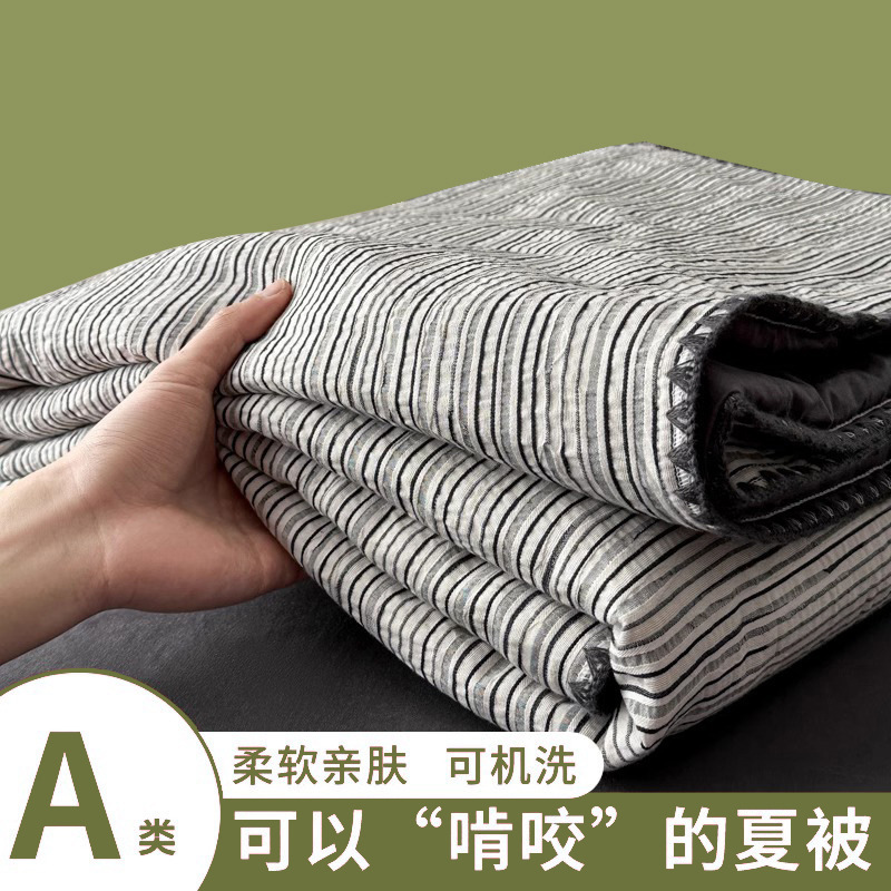 Edredón de verano jacquard de algodón de clase A Edredón de aire acondicionado de algodón puro lavable a máquina Edredón fino de verano dormitorio de estudiantes
