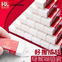 �Ä��漯м��Ƥ���ֳɾ�2B��Ƥ���ĸɃ��o��м��м���������g��Ƥ