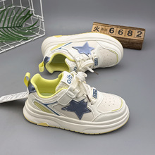 2026春秋季男女童运动薄底板鞋中大童单鞋轻便学生休闲星星童鞋潮