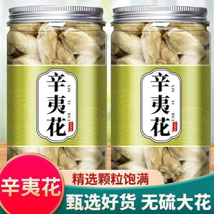 ���Ļ�����ș�����x��؛��Ʒ����ë�Ҹ����ķ۱��ݲ���ˮ���ײ�