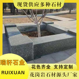 花岗岩园林石凳芝麻灰景区公园石桌造景大理石山东园林景观石凳