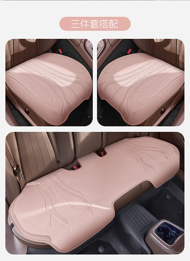 Four-season car seat cushions and seat covers suitable for Volkswagen and Mazda, interior accessories for foreign trade