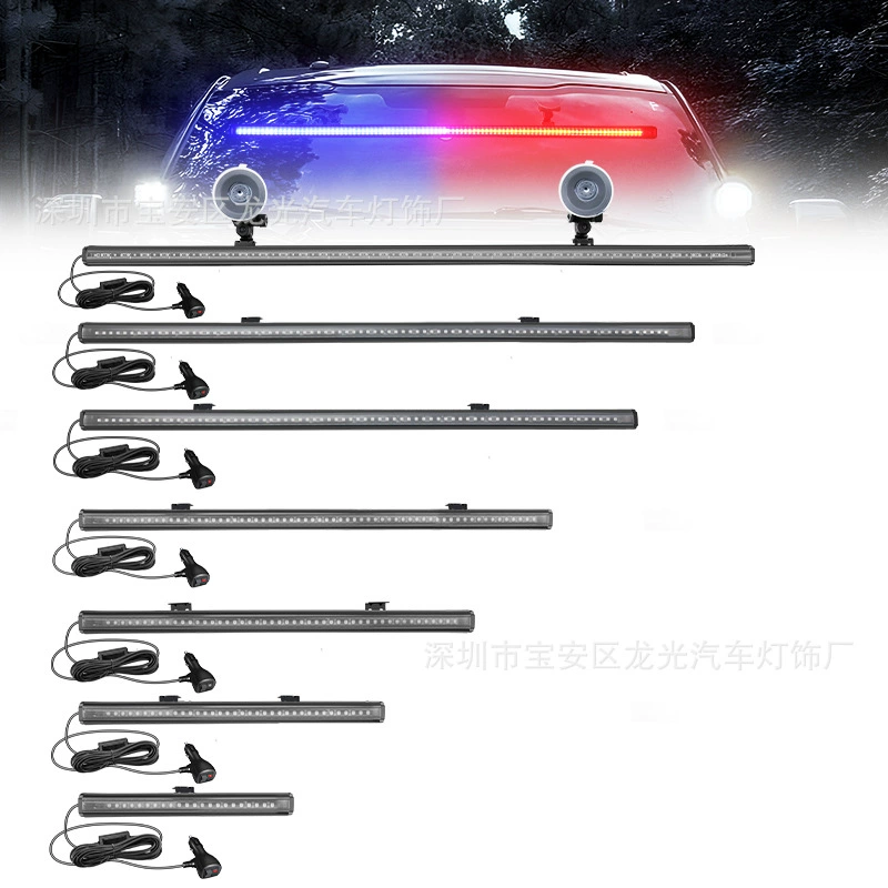 Передняя и задняя ветровые модификации автомобиля светодиодный фонарь-рейнджер 12-24V многофункциональный предупреждающий свет на крыше