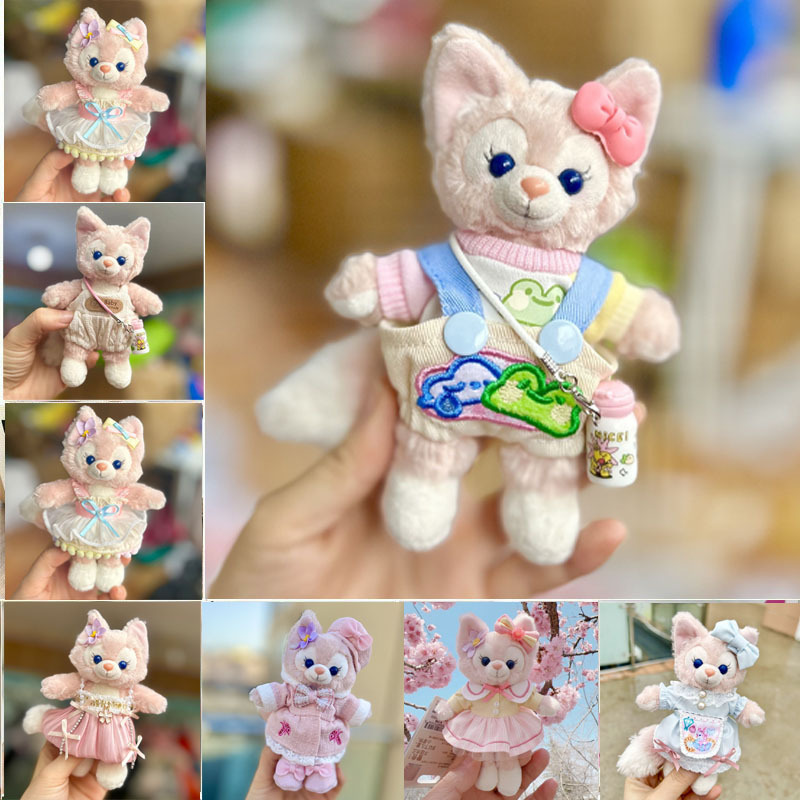 Clothes Only] Kettle Belle Keychain Pendant Pendant for Lulu Doll Xueli Rose Cake Pendant Doll