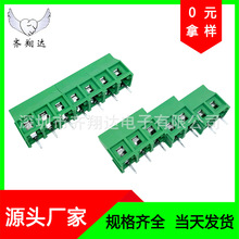 ֱ��2P-8P ���ʽPCB�Ӿ����� KF950-9.5 ��ƴ�ӾGɫ 9.5mm�g��