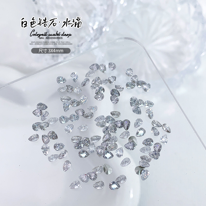 도금 화이트 뚱땡이 물방울 3x4mm 낱알
