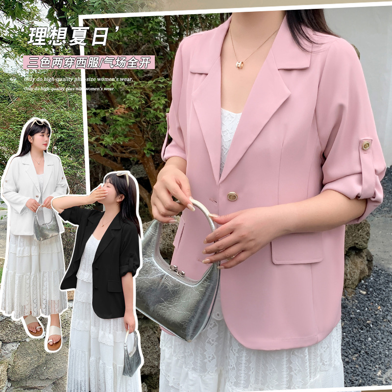  夏  L-5XL 大きいサイズ ジャケット