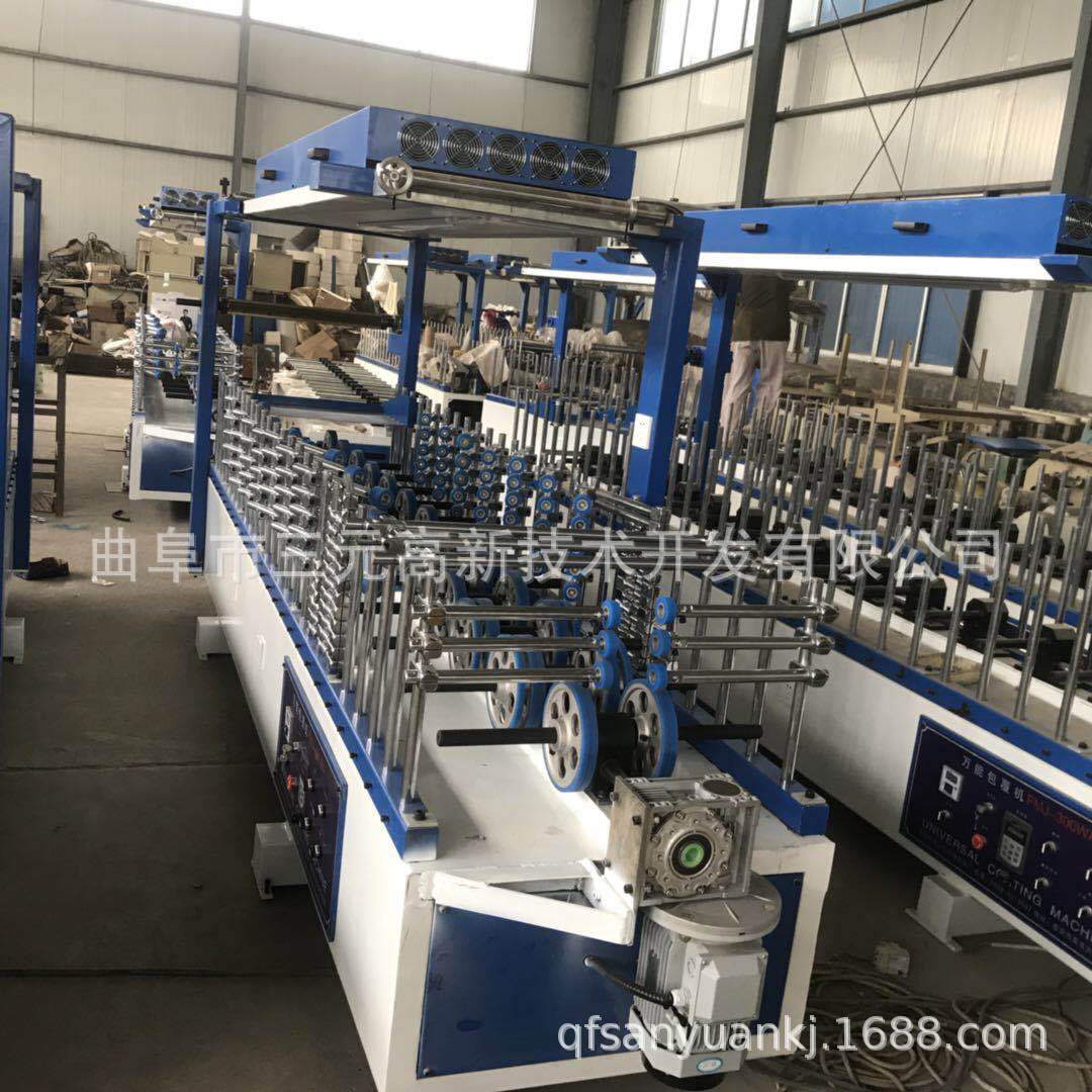 木饰面格栅板包覆机 竹木纤维集成墙板包覆机  1300宽板包覆机