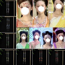 欢天七仙女喜地古装妆造耳饰古风汉服日配饰国风百搭长流苏耳钩