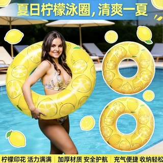 跨境环保PVC充气水果游泳圈水上乐园救生圈加厚泳圈 支持各种定制