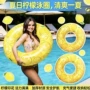 各种跨境环保水上泳圈