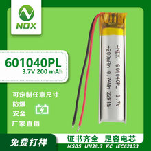 l601040-200mah׼ܛ3.7Vۺ늳POSC