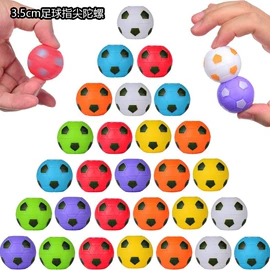 传统怀旧玩具;惯性回力玩具;陀螺