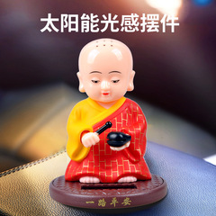 Monastic incense cart solar-powered car small monk figurine nodding car center console wooden fish drum vehicle interior decoration