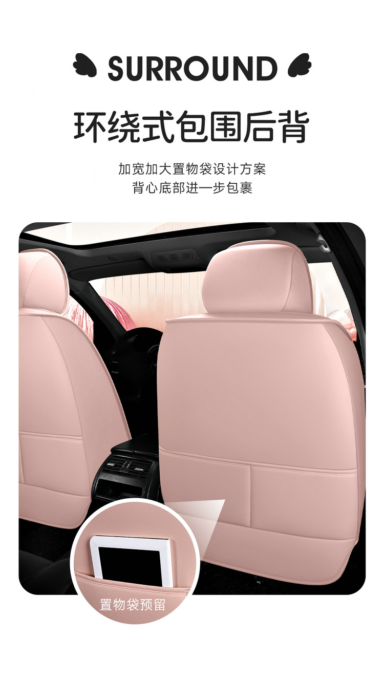 24 new angel bear full leather cartoon car cushion four seasons entity cushion wholesale cross-border a generation of hair