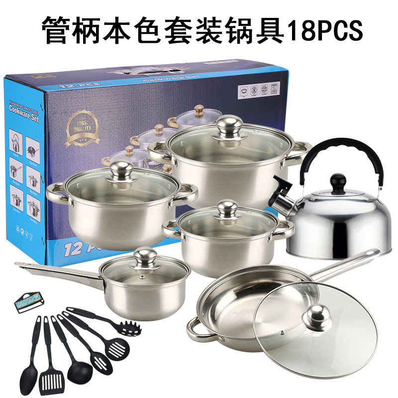 B형-18PCS 스테인리스 귀(스테인리스 프라이팬) 12개 16cm/18cm/20cm/24cm/24cm+주전자+식기