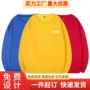 圆领定制套头健康工作服