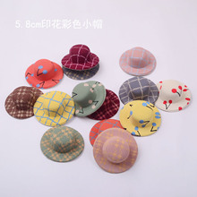 ֙C ˮñӒ diyñ͹ӡ5.8CM