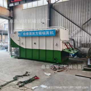 150型粉煤灰气力吸灰机 TGFF 珠光砂边吸边卸气力输送机62