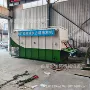 气力150tgff珠光砂输送机
