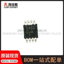 MAX5402EUA+T��װ:MSOP-8���ֵ�λ��MAX5402EUAԭװ�ֻ�