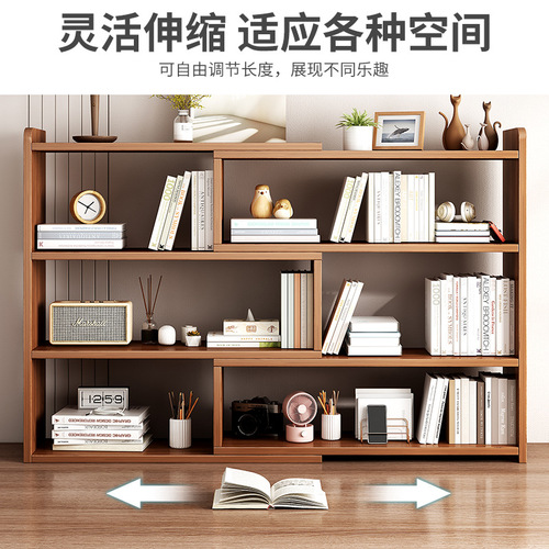 Bookshelf desktop storage rack removable retractable modern minimalist office simple cabinet student home small bookcase