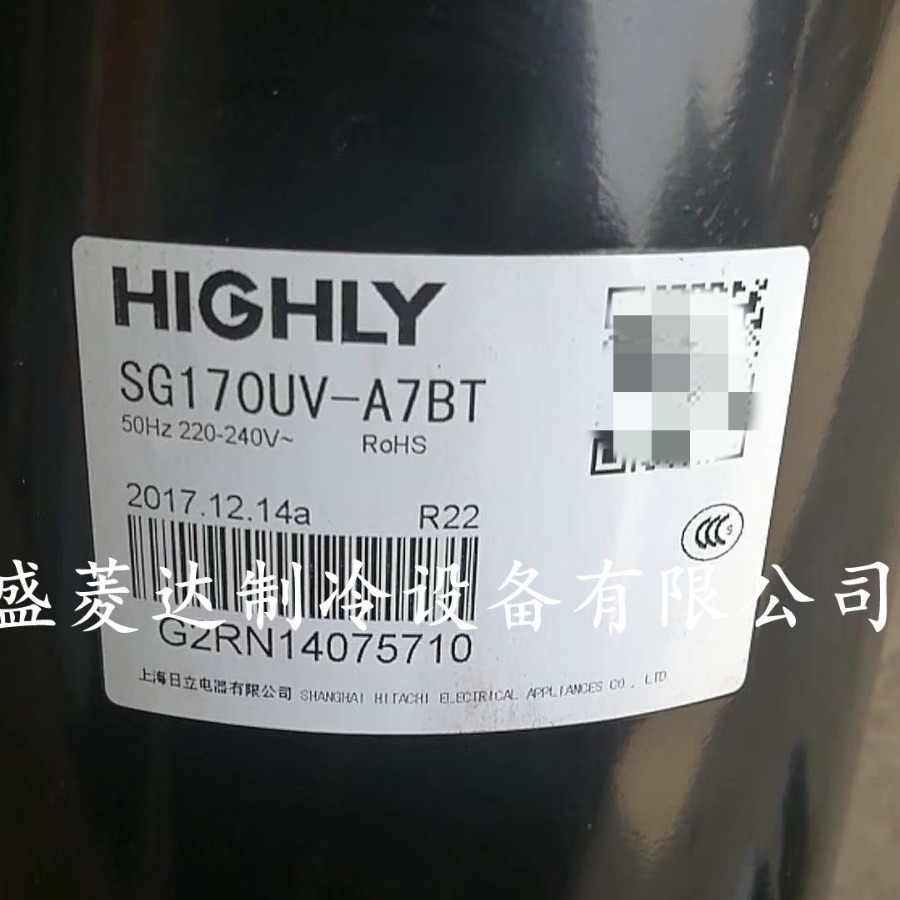 SG170UV-A7BT适用于海立日立空调制冷压缩机配件