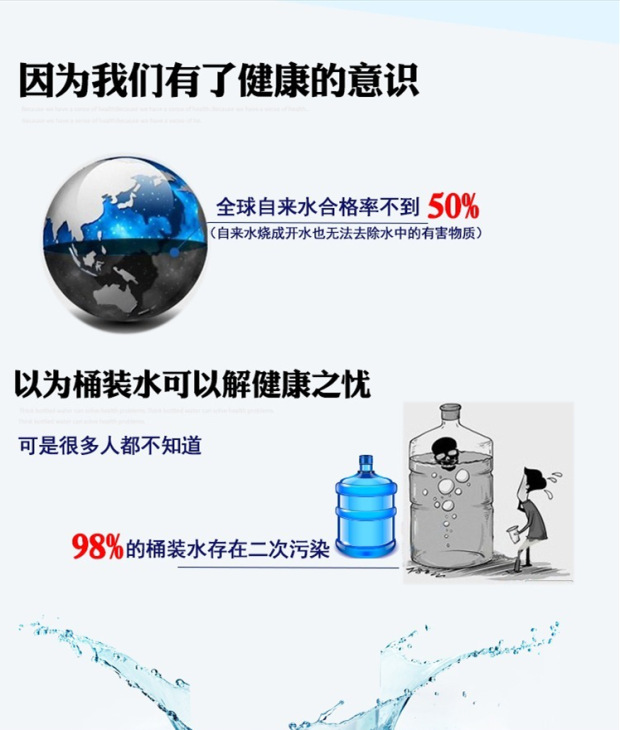 O1CN011dth8jiIrdLYgvT_!!197094