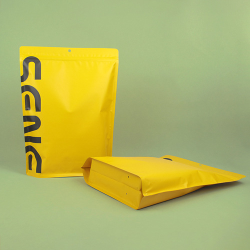 定制高档服装包装袋黄色自立自封塑料袋子服装店打包袋