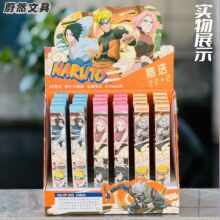 ӰJǄäйP22l24WľQ߅԰ӹP