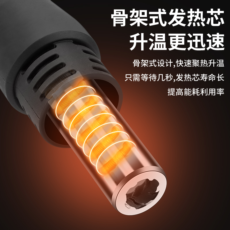 Deer Fairy Gun desmontaje de soldadura hierro de soldadura 2 - en - 1 pistola de soldadura profesional reparación de teléfonos móviles soldadura pequeña soldadura