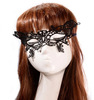 2051 small butterfly mask black