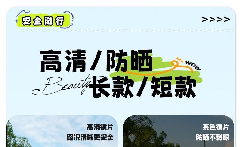 Dual-vision new helmet for electric scooters, adult half helmet for electric vehicles and motorcycles, national standard 3C certified safety helmet, summer sun protection