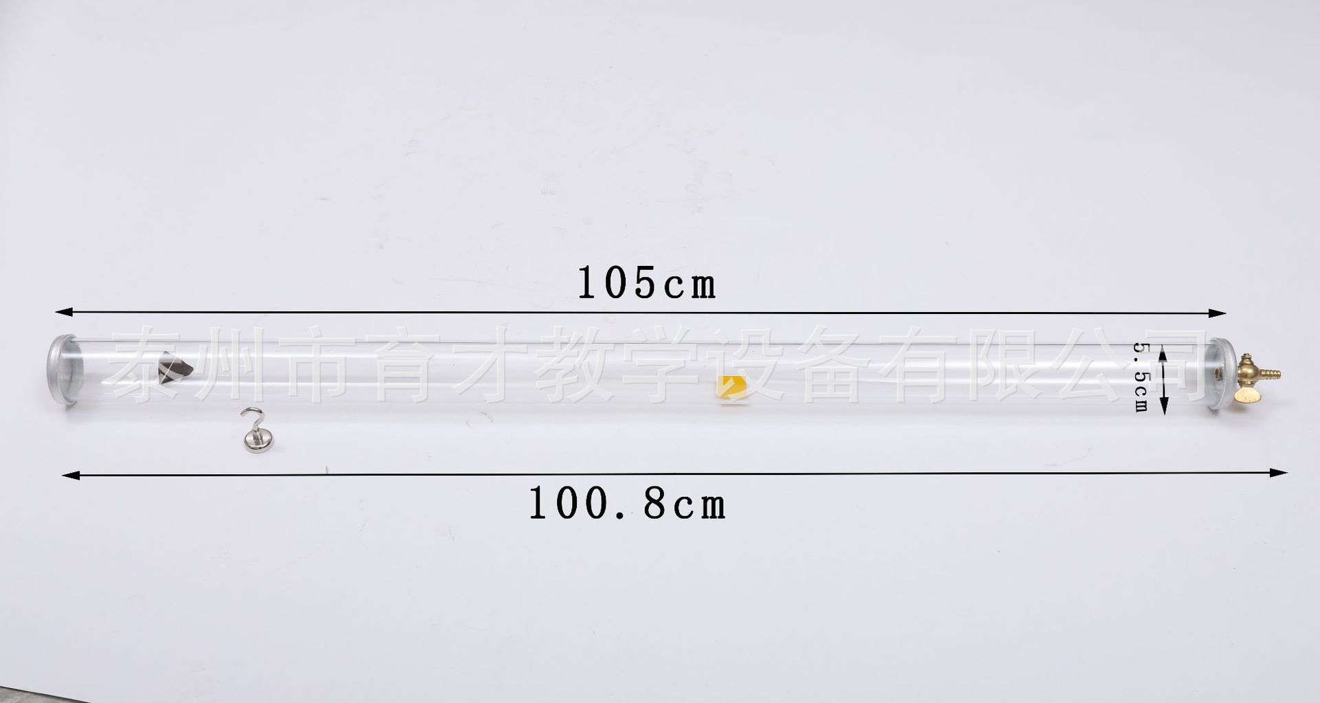 21046牛顿管真空管带释放装置有机高中物理实验器材教学仪器