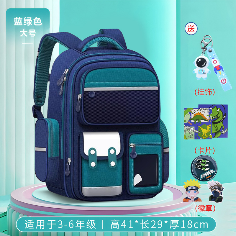 2025 nuevo estilo escuela primaria primer grado cuatro niñas mochilas escolares de tres a seis niñas niños niñas ligeras niñas mochila