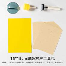 ����ӡˢ�g���������ī�ꮋľ����С̖���ϰ���ӡ�ֹ����ī݁