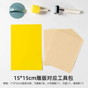 ����ӡˢ�g���������ī�ꮋľ����С̖���ϰ���ӡ�ֹ����ī݁